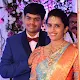 Bharath Sai Varma C